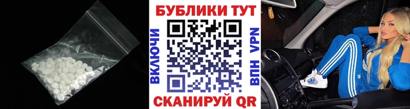 Купить  Бор  ЭКСТАЗИ XTC 