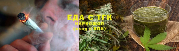 прущая мука Инта