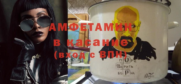 каннабис Иннополис