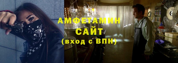 каннабис Иннополис