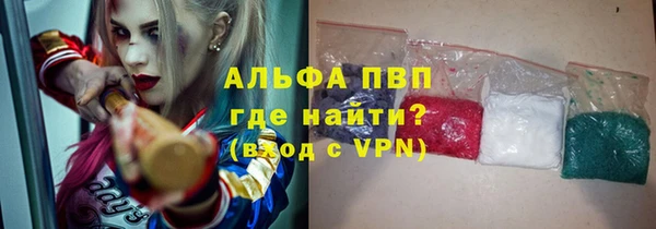 каннабис Иннополис
