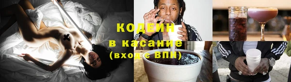 каннабис Иннополис