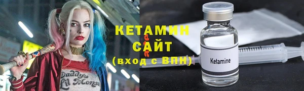 прущая мука Инта