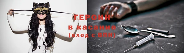 каннабис Иннополис