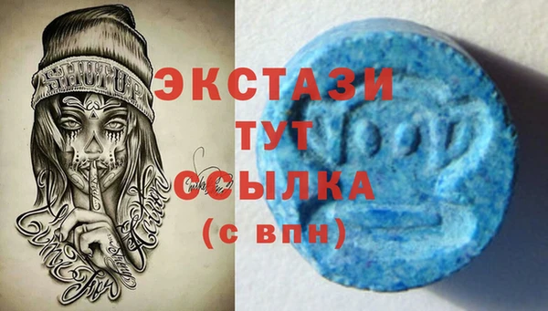 прущая мука Инта