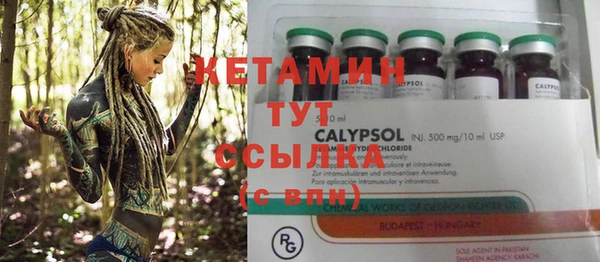 прущая мука Инта