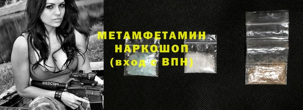 прущая мука Инта
