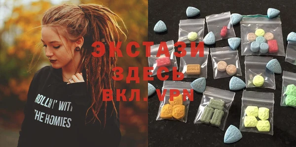 каннабис Иннополис
