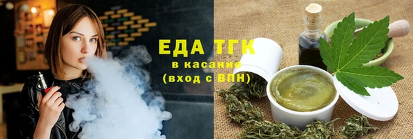 прущая мука Инта