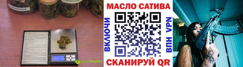Дистиллят ТГК жижа  Купить закладки  Бор 